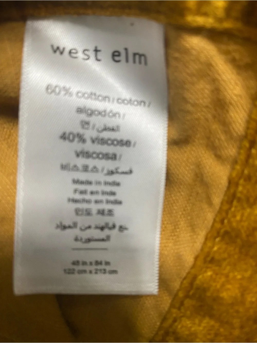 West Elm Blackout Golden Oak Velvet Luxurious Plush Rich Curtain Panels 48x84